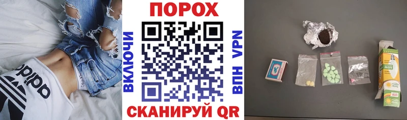 omg ССЫЛКА Санкт-Петербург Амфетамин Premium
