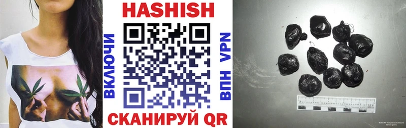 ГАШ VHQ Санкт-Петербург