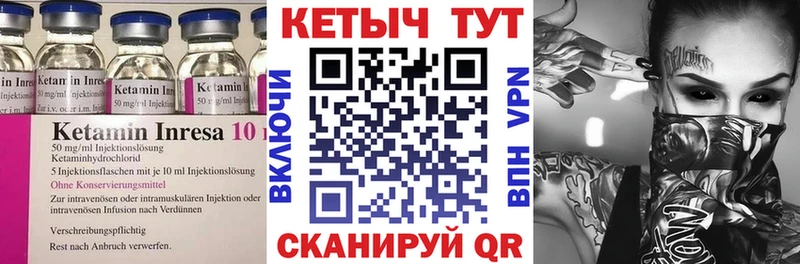 КЕТАМИН ketamine  blacksprut ТОР  Санкт-Петербург 