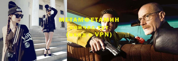 mdma Белая Калитва