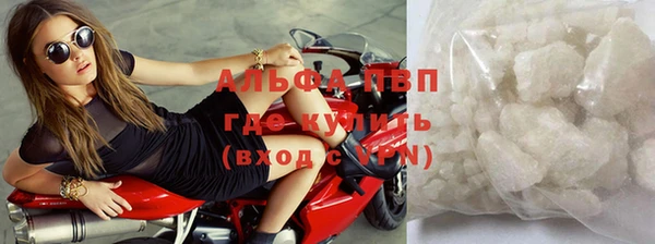 марки nbome Остров