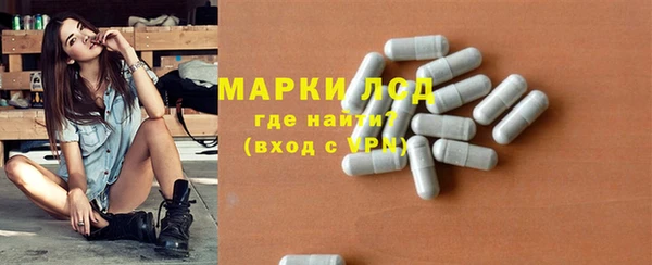 марки nbome Остров