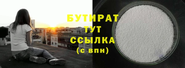 марки nbome Остров