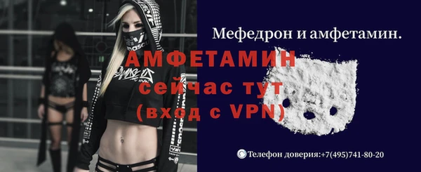 марки nbome Остров