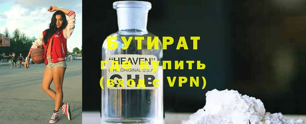 марки nbome Остров