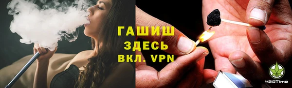 марки nbome Остров