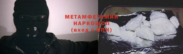 марки nbome Остров