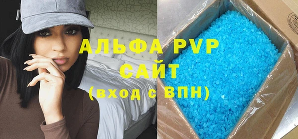 марки nbome Остров