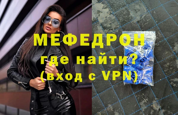 марки lsd Осташков