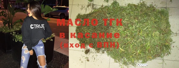 героин Бежецк