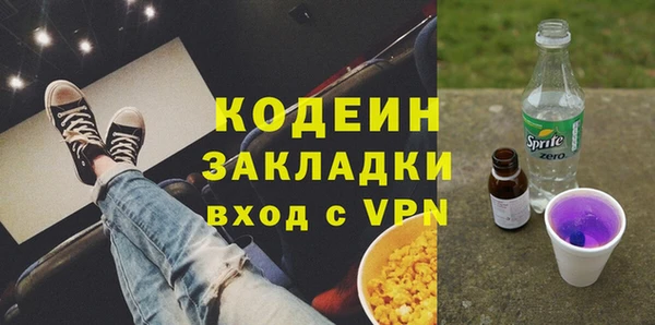 марки nbome Остров