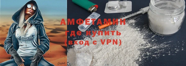 марки nbome Остров