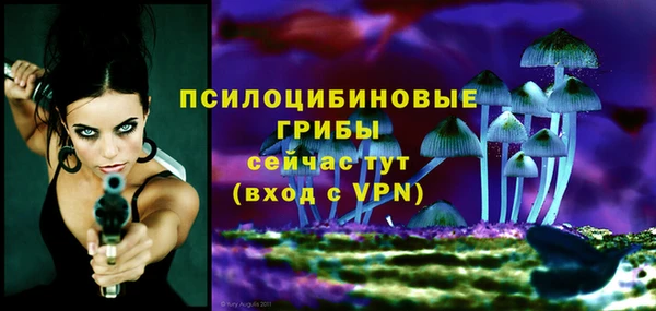 марки nbome Остров