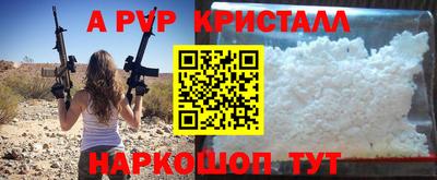гашик Гусев