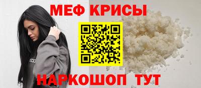 гашик Гусев