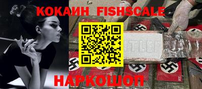 MDMA Premium VHQ Гусь-Хрустальный