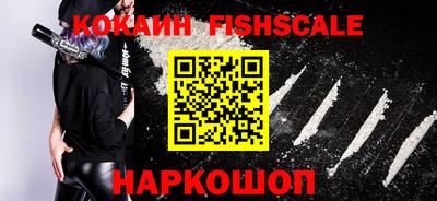 MDMA Premium VHQ Гусь-Хрустальный