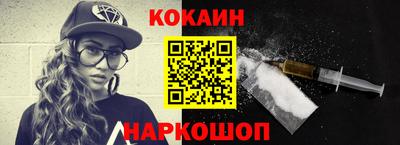 MDMA Premium VHQ Гусь-Хрустальный
