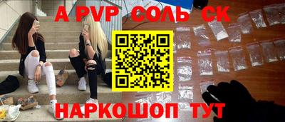 MDMA Premium VHQ Гусь-Хрустальный