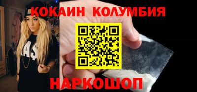 MDMA Premium VHQ Гусь-Хрустальный