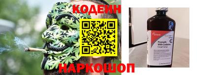 MDMA Premium VHQ Гусь-Хрустальный