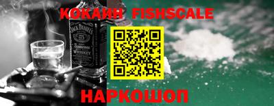 MDMA Premium VHQ Гусь-Хрустальный