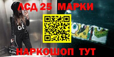 MDMA Premium VHQ Гусь-Хрустальный