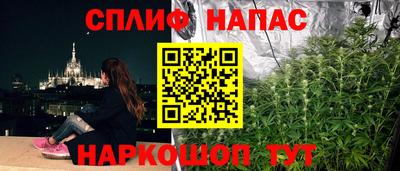 кокаин перу Гусиноозёрск