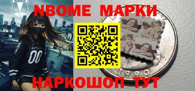 гашик Гусев