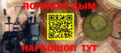 гашик Гусев
