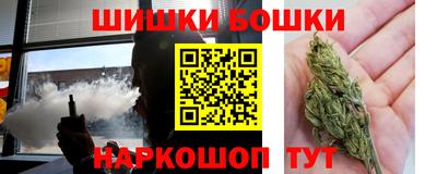 MDMA Premium VHQ Гусь-Хрустальный