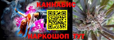 MDMA Premium VHQ Гусь-Хрустальный