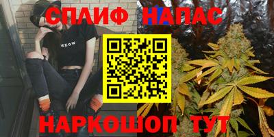 кокаин перу Гусиноозёрск