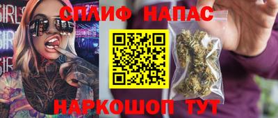 MDMA Premium VHQ Гусь-Хрустальный