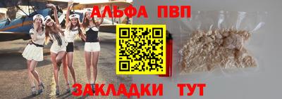 MDMA Premium VHQ Гусь-Хрустальный