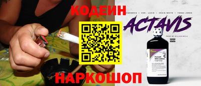 MDMA Premium VHQ Гусь-Хрустальный