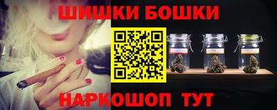 гашик Гусев