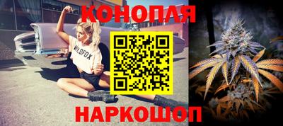 кокаин перу Гусиноозёрск