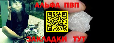 кокаин перу Гусиноозёрск