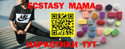гашик Гусев