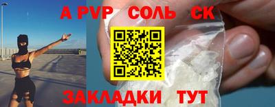 гашик Гусев