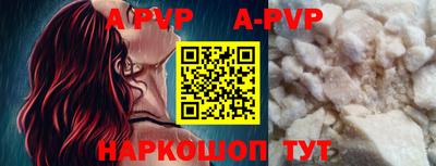 гашик Гусев