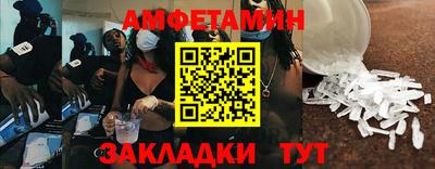 кокаин перу Гусиноозёрск