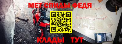 гашик Гусев