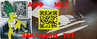 MDMA Premium VHQ Гусь-Хрустальный