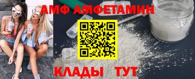 гашик Гусев