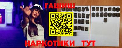 MDMA Premium VHQ Гусь-Хрустальный