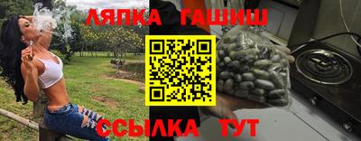 гашик Гусев