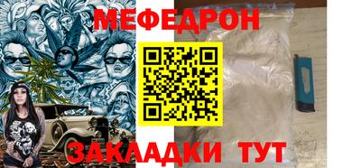 MDMA Premium VHQ Гусь-Хрустальный