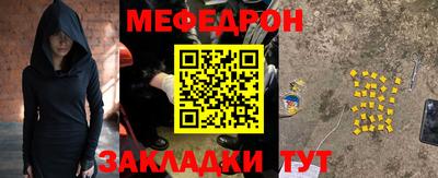MDMA Premium VHQ Гусь-Хрустальный